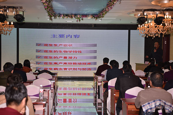 ����ʡũ��Ժ���й��о�Ա�������߲���Ч���༼��ר�⽲��