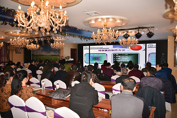 ����ʡ�߲˻��ܿ�ѧ�о�Ժ��ѧ���о�Ա����ʩ�߲˹ؼ����༼����������༼��ר�⽲��