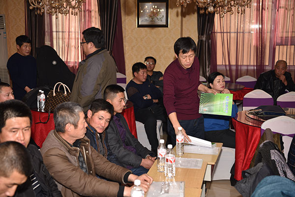 ר��Ϊ��ѵѧԱ���ſƼ�ͼ��